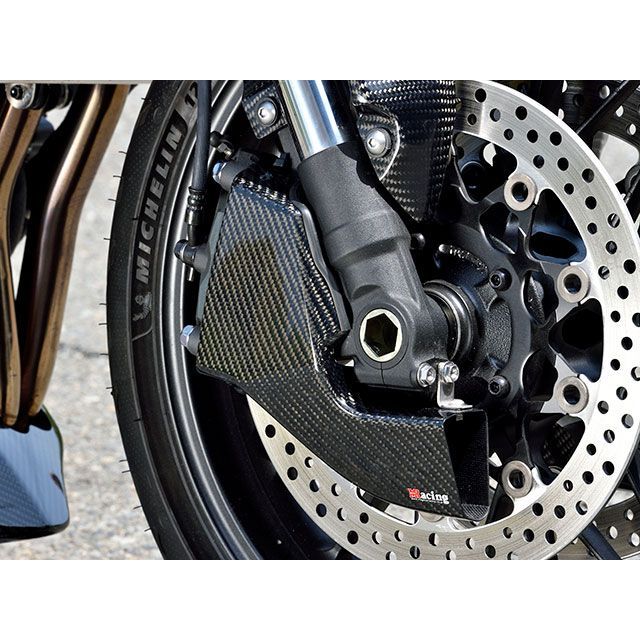 マジカルレーシング キャリパークーリングダクト ストリート用 CB1000R 材質 平織カーボン製 001-CB1021-980C