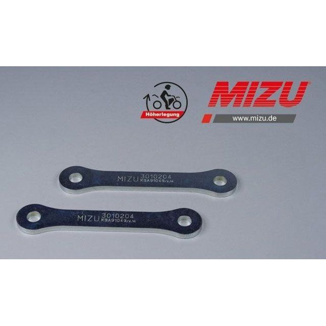 ミズ ジャックアップキット ABE認可品 25-30mm ｜ 3010204 mizu_3010204｜モトメガネ 店