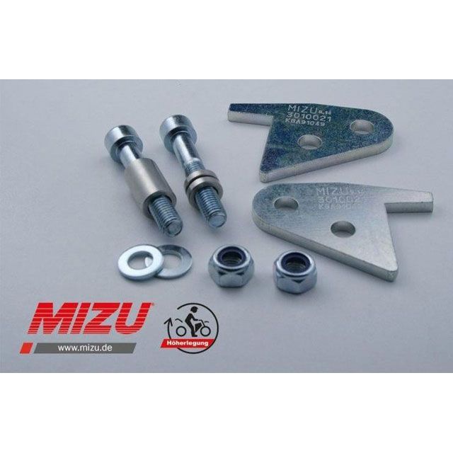 ミズ ジャックアップキット ABE認可品 25mm ｜ 3010021 CBR 125 R mizu_3010021｜モトメガネ 店