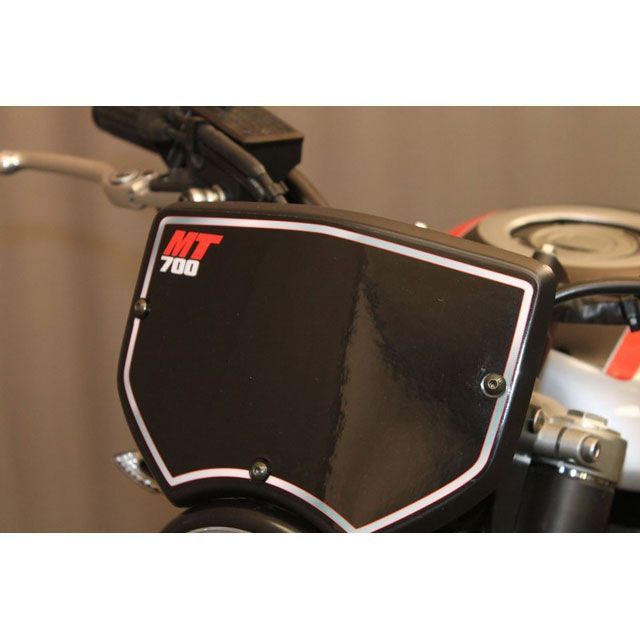 S2コンセプト ノーズフェアリング classic MT07 raw（未塗装） ｜ Y716.000 MT07 s2_y716_000-raw-000 21,522円