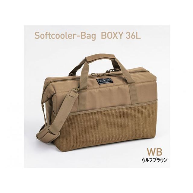 テントファクトリー ソフトクーラーバッグ ボクシー 36L（ウルフブラウン） TFOF-BXY-36
