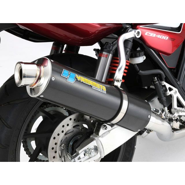 ヤマモトレーシング 18-CB400SF SPEC-A チタン 4-1 UP カーボン CB400SF 10416-11UTC｜モトメガネ 店 100,565円