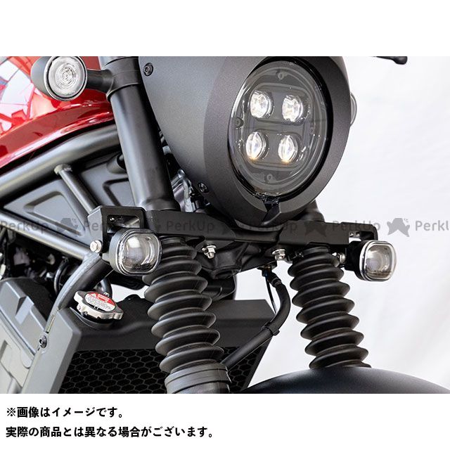 キジマ フォグランプKIT LED（ホワイト） レブル250 Sエディション 205-6161｜モトメガネ 店