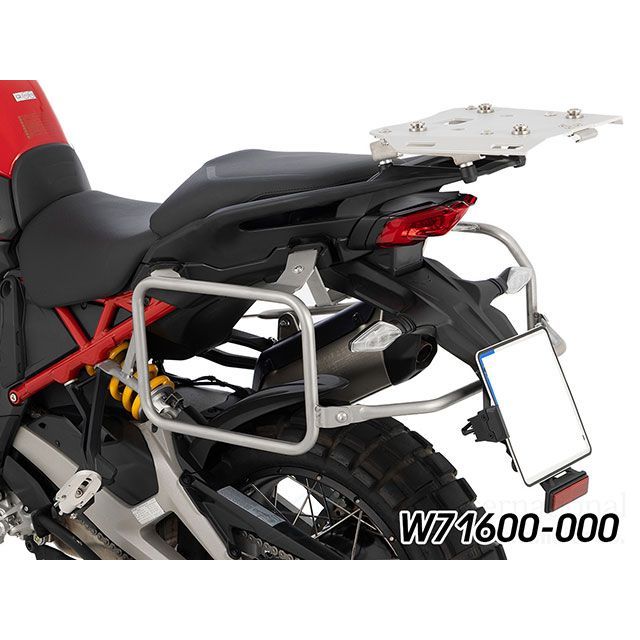 ワンダーリッヒ サイドケースホルダー「EXTREME」ステンレス W71600-000