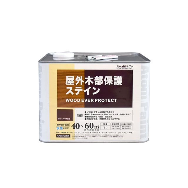 【FURCHTLOS】LEGACYダッフルバッグ※映像あり 塗装用品-DIY・工具