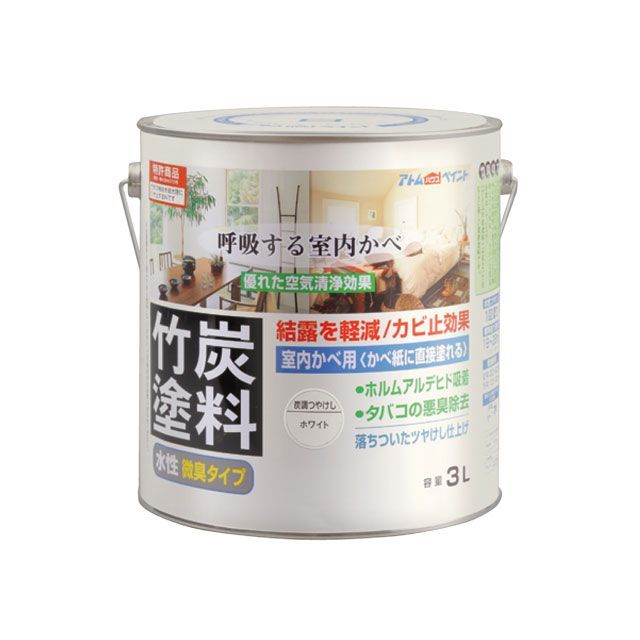 アトムハウスペイント 水性竹炭塗料3L炭調ホワイト|モトメガネ 店