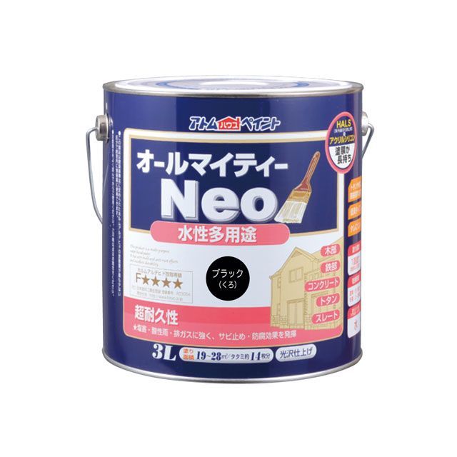 アトムハウスペイント 水性オールマイティーネオ3Lブラック｜モトメガネ 店