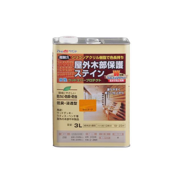 アトムハウスペイント 水性ウッドエバープロテクト3Lライトオーク｜モトメガネ 店