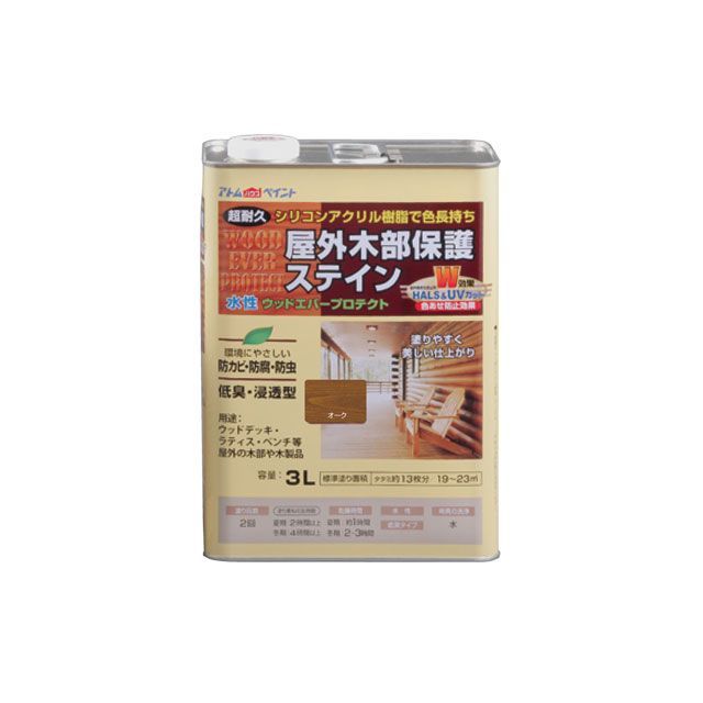アトムハウスペイント 水性ウッドエバープロテクト3Lオーク|モトメガネ 店