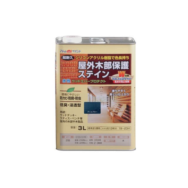 アトムハウスペイント 水性ウッドエバープロテクト3Lデニムブルー