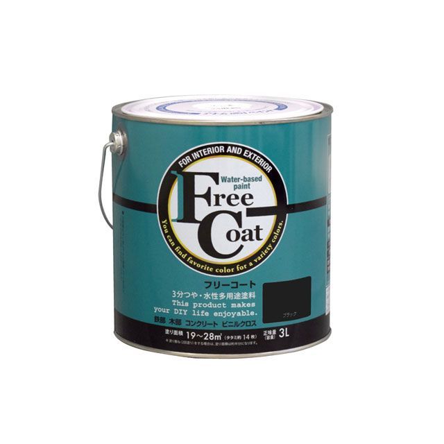 アトムハウスペイント フリーコート3Lブラック|モトメガネ 店