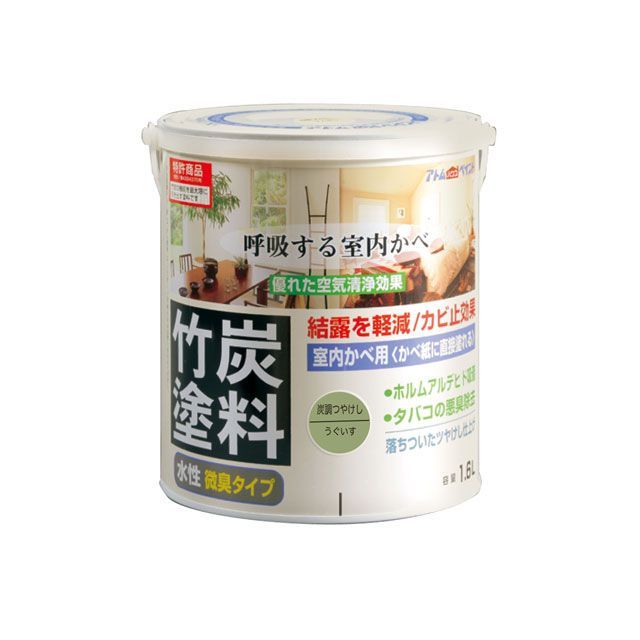 アトムハウスペイント 水性竹炭塗料1.6L炭調うぐいす 4,419円
