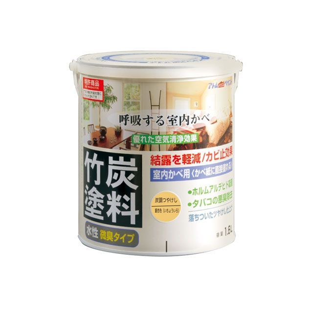 アトムハウスペイント 水性竹炭塗料1.6L炭調銀杏色 4,788円