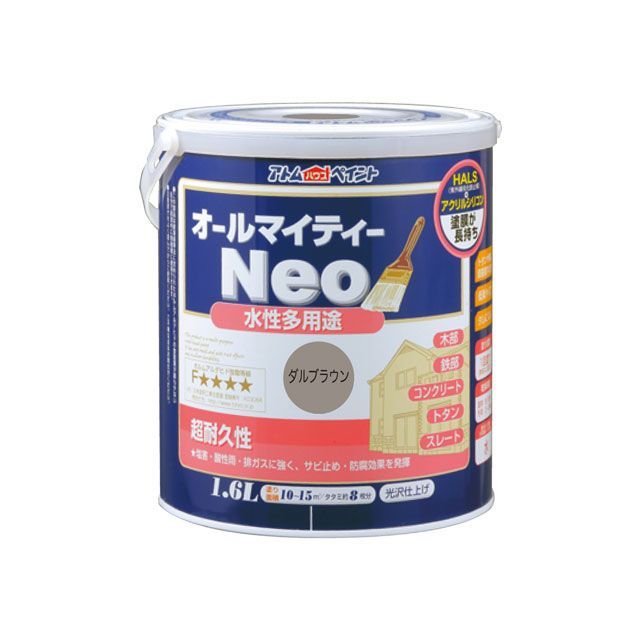アトムハウスペイント 水性オールマイティーネオ1.6Lダルブラウン
