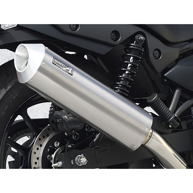 ヤマモトレーシング ELIMINATOR SPEC-A SLIP-ON UP オーバル ELIMINATOR 40407-01UON｜モトメガネ 店