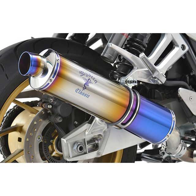 楽天市場】直送品 アールズギア ホンダ CB1300SF/SB (14-) [全年式適合