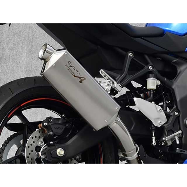 ヤマモトレーシング ZX-4R SLIP-ON DOWN TYPE-S ZX-4R 40408-01NSN 53,603円