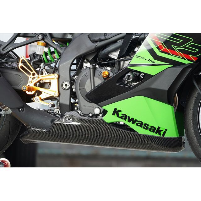 才谷屋ファクトリー 純正カウル用アンダーカウル ZX-4R/RR 仕様 カーボン綾織 EK3ZX40UCN-CB1