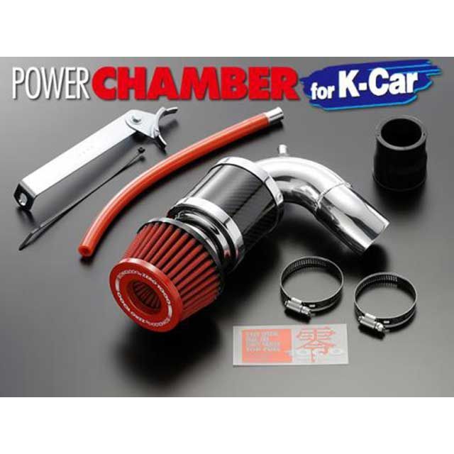 零1000 パワーチャンバーK-Car（スーパーレッド） 106-KS001H