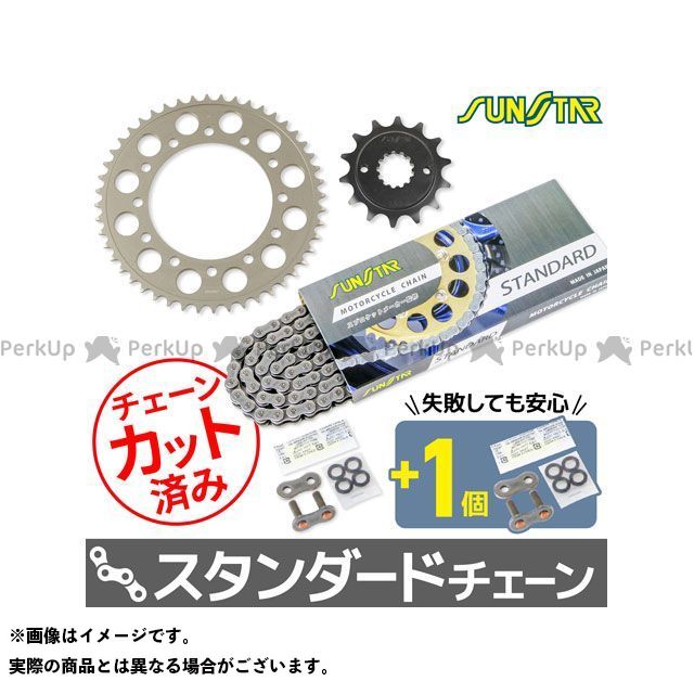 セット商品 KS3K201 チェーン&サンスター スプロケ 3点セット(スタンダード) ZXR250/R KS3K201|モトメガネ 店
