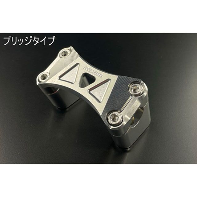 アグラス トップブリッジ ブリッジタイプ GB350 GB350S 321-185-001