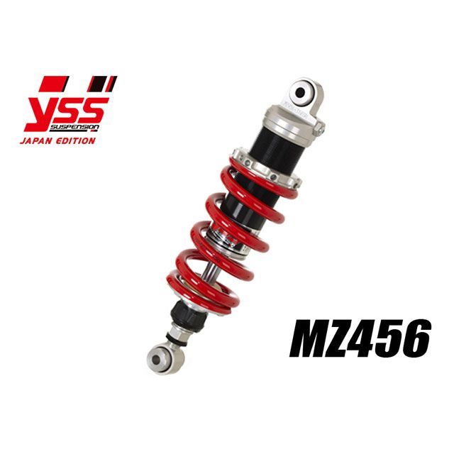 YSS リアサスペンション モノショック MZ456 GSX-S1000 117-2513329
