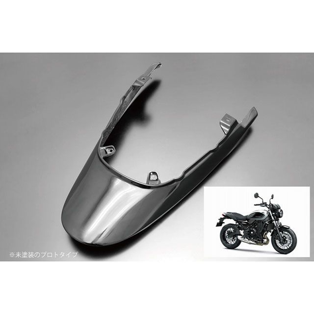 アーキ ロングテールカウル Z650RS カラー メタリックムーンダストグレー 199-1202
