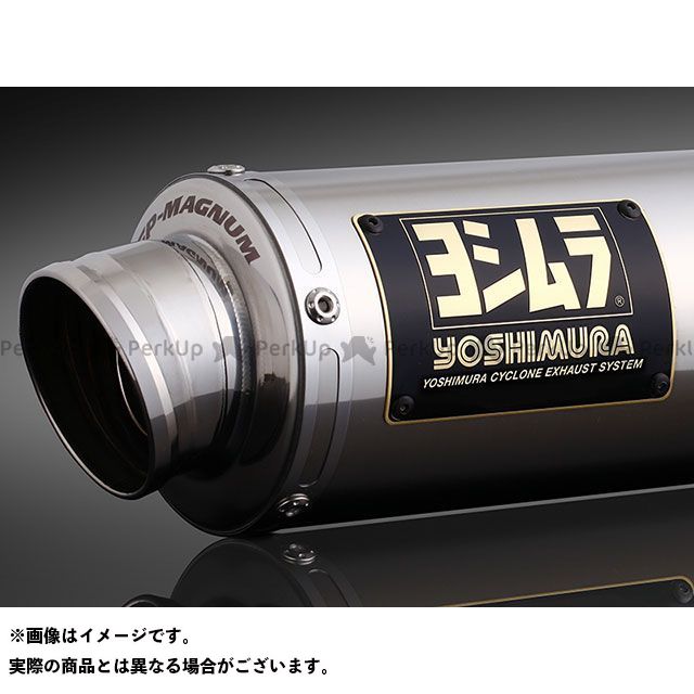 ヨシムラ GROM（21-22/23）機械曲 GP-MAGNUM サイクロン（SS） GROM 110A-40K-5U50 33,779円