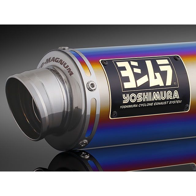 ヨシムラ YZF-R15/R125/MT-125/XSR125 機械曲 GP-MAGNUM（STB） 110A-36A-5U80B
