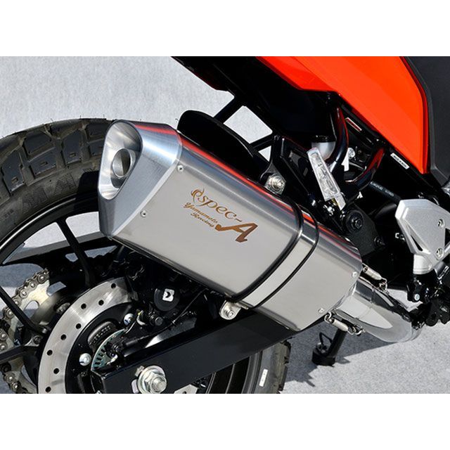 ヤマモトレーシング Vストローム250SX SPEC-A TYPE-SA Vストローム250SX 30255-71SSA|モトメガネ 店