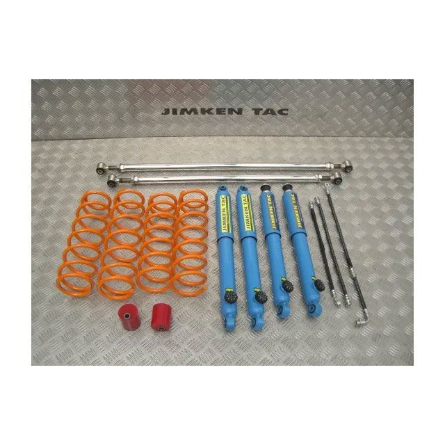 ジムケンタック JIMKENコイルサスペンションキット