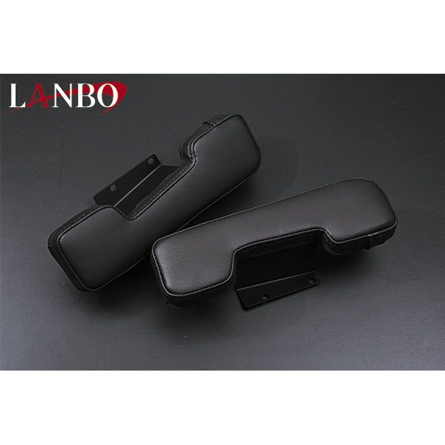 LANBO ドアアームレスト 200ハイエース 1-4型（ブラックレザー） 1549B