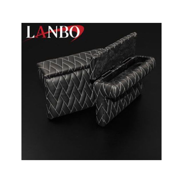 LANBO アームレスト Type LUXE 200ハイエース（ブラック&times;シルバーステッチ） LUXE-AR-SI｜モトメガネ 店