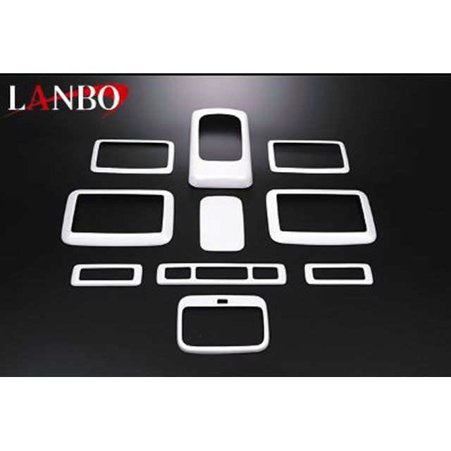 LANBO 3Dインテリアパネル 10p 200ハイエース（ホワイトパールクリスタルシャイン/070） LPH200-070-10