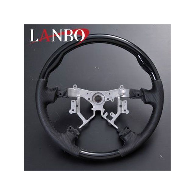 LANBO ステアリング ノーマルグリップ 200ハイエース 3型（黒木目） LST121｜モトメガネ 店
