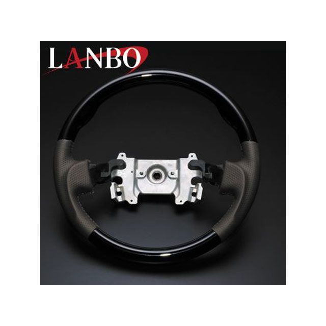 LANBO オリジナルコンビステアリング ガングリップ エブリィワゴン DA64W（ピアノブラック） LS76｜モトメガネ 店