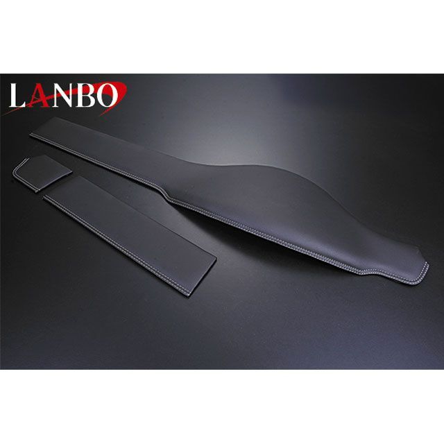 LANBO レザーダッシュボードパネル ハイエース 200系 標準（ホワイト&times;シルバーステッチ） LDBP-H200WH-SI｜モトメガネ 店 16,790円