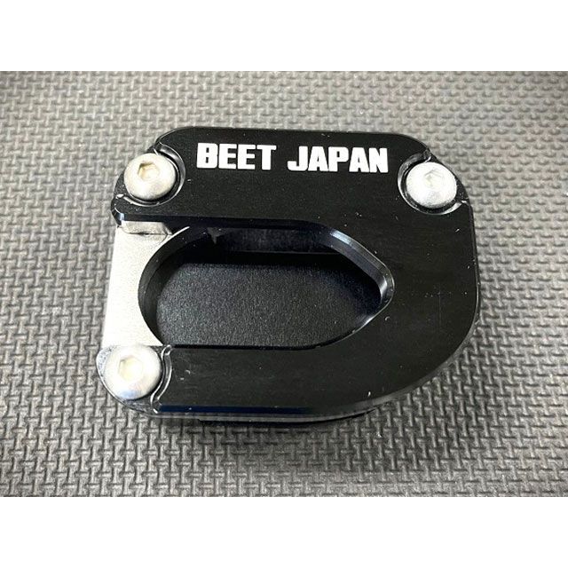 ビートジャパン サイドスタンドプレートKIT 20mm（シルバー） ZX-4R ZX-4R RR 0429-KH8-29