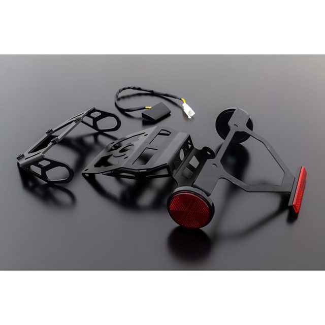 アーキ フェンダーレスキット（ロング）純正テール対応 Z650RS 199-1101｜モトメガネ 店