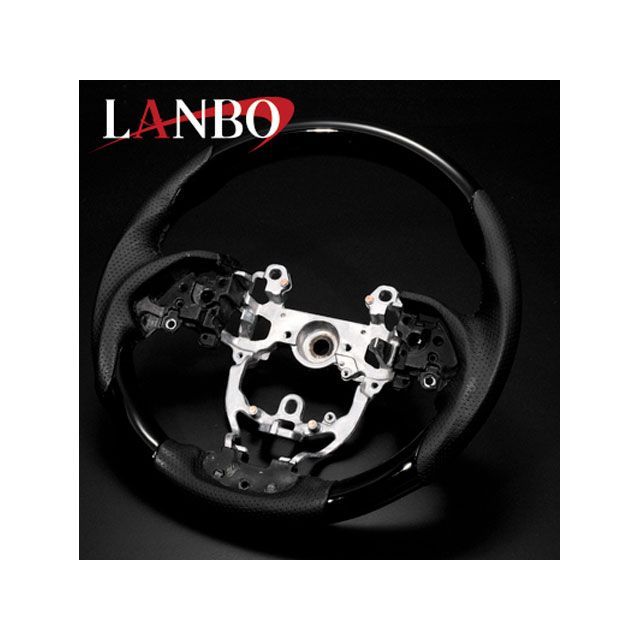 LANBO オリジナルコンビステアリング プリウス ZVW50/51/55（ピアノブラック） LS183｜モトメガネ 店