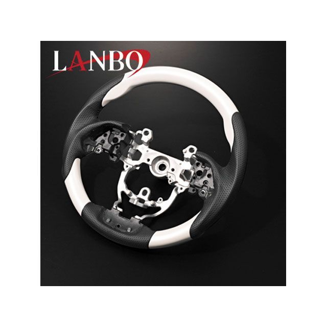 LANBO オリジナルコンビステアリング プリウス ZVW50/51/55（ピアノホワイト） LS184｜モトメガネ 店
