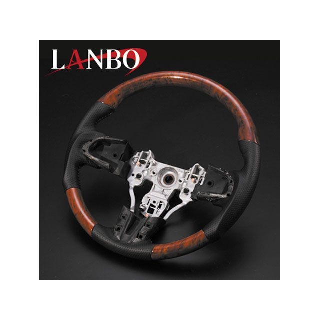 LANBO オリジナルステアリング ガングリップ タント LA600/610（茶木目調） LS152