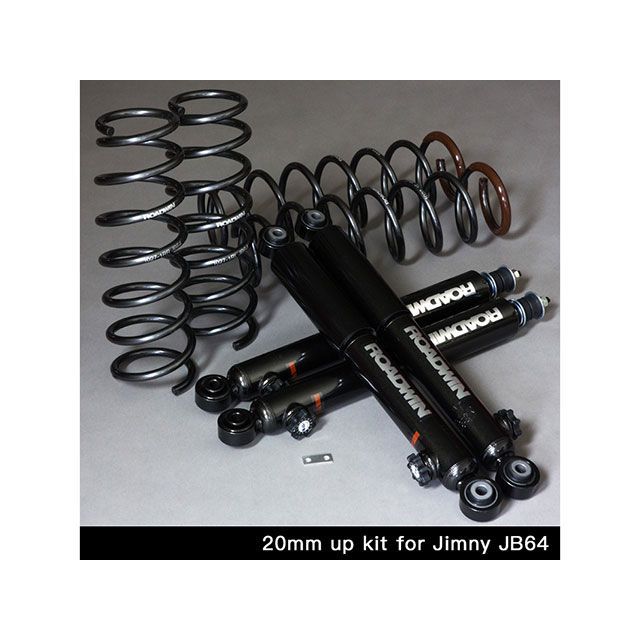 ジムニーJB64 サスペンションキット 楽天市場】ジムニー パーツ サスペンション 【アピオ 6440Ti