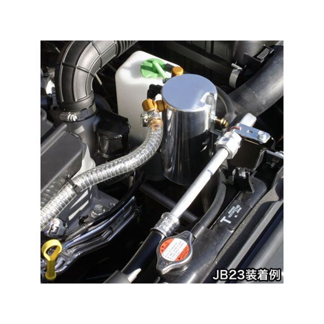 APIO オイルキャッチタンク ・216221