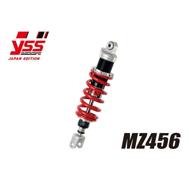 YSS リアサスペンション モノショック MZ456 YZF750R/SP 117-2512237