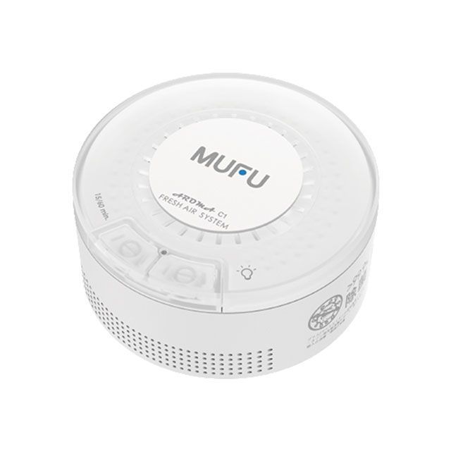 MAXWIN ヘルメット除菌脱臭機 MF-C1｜モトメガネ 店 6,345円