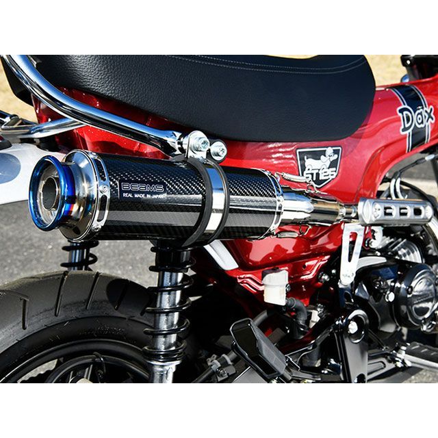 ビームス R-EVO TYPE C カーボン 政府認証 DAX125 G1012-56-006