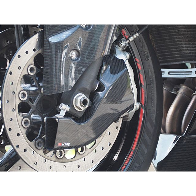 マジカルレーシング キャリパークーリングダクト GSXR750 材質 平織カーボン製 001-GSR711-980C