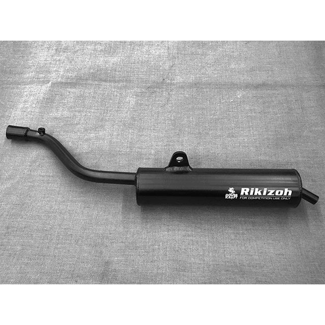【メーカー直送】力造 アルミサイレンサー（BKアルマイト）TLM50用【数量限定商品】 TLM50 PC-181TLM 43,168円