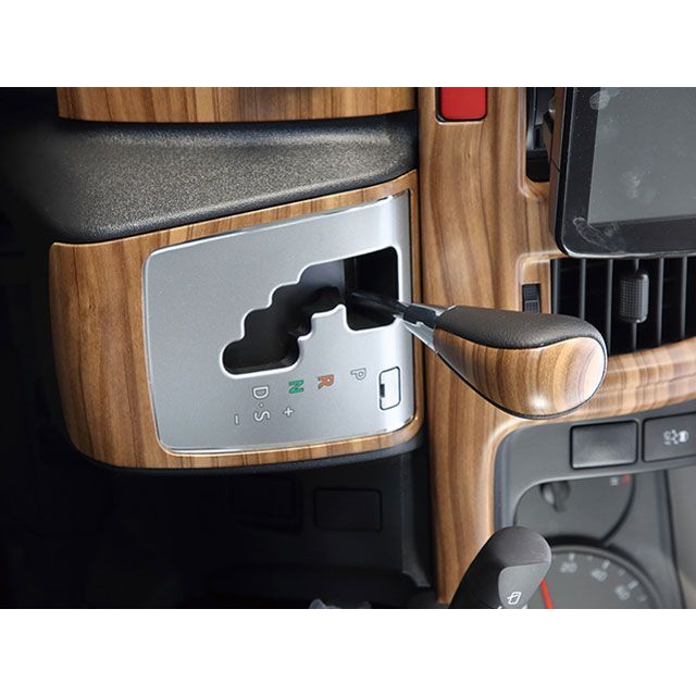 ブルーム 茶木目ウッド シフトノブ